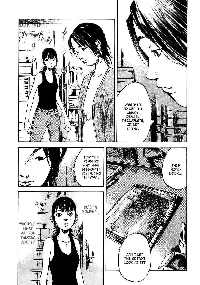 Skyhigh: Shinshou Chapter 12 22